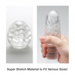 Tenga Egg Cool Edition
